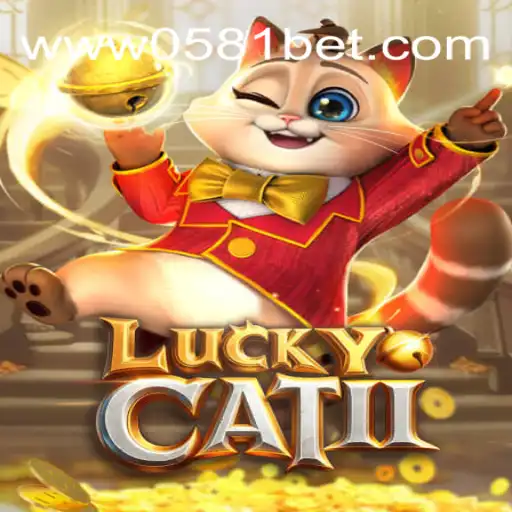 Descubra o Fascinante Mundo de LuckyCatII e as Regras do Jogo